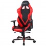 Кресло игровое Dxracer Gladiator Series D8200 GC-G001-NR-B2-NVF черное с красным