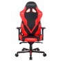 Кресло игровое Dxracer Gladiator Series D8200 GC-G001-NR-B2-NVF черное с красным