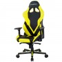 Кресло игровое Dxracer Gladiator Series D8200 GC-G001-NY-B2-NVF черное с желтым