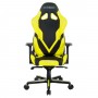 Кресло игровое Dxracer Gladiator Series D8200 GC-G001-NY-B2-NVF черное с желтым