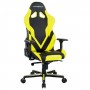 Кресло игровое Dxracer Gladiator Series D8200 GC-G001-NY-B2-NVF черное с желтым