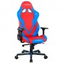 Кресло игровое Dxracer Gladiator Series D8200 GC-G001-RB-B2-NVF красное с синим
