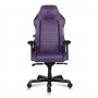 Крісло Dxracer Master series DMC/D233S/V фіолетове