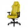 Кресло геймерское Dxracer Masrer series DMC/D233S/Y
