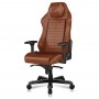 Кресло геймерское Dxracer Masrer series DMC/IA233S/C