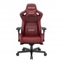 Кресло геймерское Anda Seat Kaiser 2 Black/Maroon Size XL (AD12XL-02-AB-PV/C-A05)
