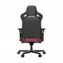 Кресло геймерское Anda Seat Kaiser 2 Black/Maroon Size XL (AD12XL-02-AB-PV/C-A05)