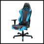 Кресло геймерское Dxracer Racing OH/RB1/NB