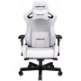 Кресло игровое Anda Seat Kaiser 2 White Size XL (AD12XL-07-W-PV-W01)
