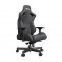 Кресло геймерское Anda Seat Kaiser 2 Black Size XL (AD12XL-07-B-PV-B01)
