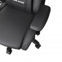 Кресло геймерское Anda Seat Kaiser 2 Black Size XL (AD12XL-07-B-PV-B01)