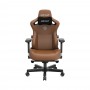 Кресло игровое Anda Seat Kaiser 3 Size XL Brown (AD12YDC-XL-01-K-PVC)