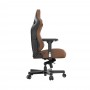 Кресло игровое Anda Seat Kaiser 3 Size XL Brown (AD12YDC-XL-01-K-PVC)