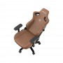 Кресло игровое Anda Seat Kaiser 3 Size XL Brown (AD12YDC-XL-01-K-PVC)