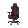 Кресло игровое Anda Seat Kaiser 3 Size XL Maroon (AD12YDC-XL-01-A-PVC)