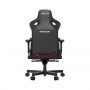 Кресло игровое Anda Seat Kaiser 3 Size XL Maroon (AD12YDC-XL-01-A-PVC)