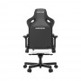 Кресло игровое Anda Seat Kaiser 3 Size XL White (AD12YDC-XL-01-W-PVC)