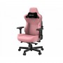 Кресло игровое Anda Seat Kaiser 3 Size XL Pink (AD12YDC-XL-01-P-PVC)