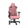 Кресло игровое Anda Seat Kaiser 3 Size XL Pink (AD12YDC-XL-01-P-PVC)