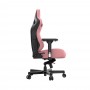 Кресло игровое Anda Seat Kaiser 3 Size XL Pink (AD12YDC-XL-01-P-PVC)