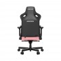 Кресло игровое Anda Seat Kaiser 3 Size XL Pink (AD12YDC-XL-01-P-PVC)