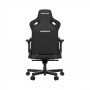 Кресло геймерское Anda Seat Kaiser 3 Black Size XL (AD12YDC-XL-01-B-PVC)