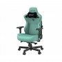 Кресло игровое Anda Seat Kaiser 3 Size XL Green (AD12YDC-XL-01-E-PVC)
