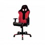 Кресло геймерское Dxracer Nex EC/OK01/NR