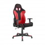 Кресло геймерское Dxracer Nex EC/OK01/NR