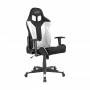 Кресло геймерское Dxracer Nex EC/OK01/NW