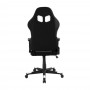 Кресло геймерское Dxracer Nex EC/OK01/NW