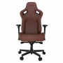 Крісло геймерське HATOR Arc S (HTC-1000) Marrakesh Brown