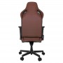 Крісло геймерське HATOR Arc S (HTC-1000) Marrakesh Brown