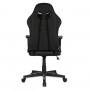 Кресло геймерское Dxracer Nex EC/OK134/N