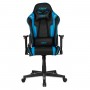 Кресло геймерское Dxracer Nex EC/OK134/NB