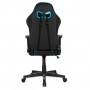 Кресло геймерское Dxracer Nex EC/OK134/NB