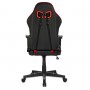 Кресло геймерское Dxracer Nex EC/OK134/NR