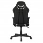Кресло геймерское Dxracer Nex EC/OK134/NW